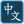 中文